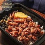 ホージャー Tái Wān