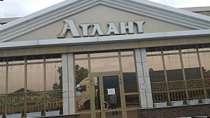 Restoran Atlant