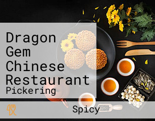 Dragon Gem Chinese Restaurant