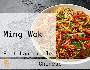 Ming Wok