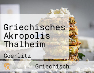 Griechisches Akropolis Thalheim