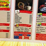 Robo Chef And Cafe- مطعم و كافيه روبو شيف