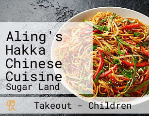 Aling's Hakka Chinese Cuisine