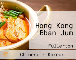 Hong Kong Bban Jum