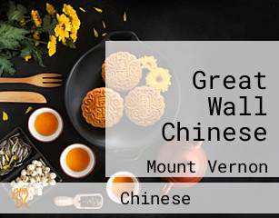 Great Wall Chinese