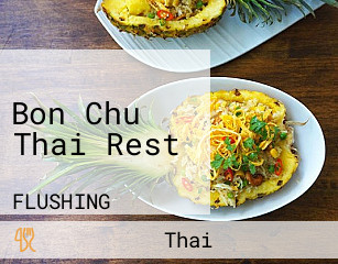 Bon Chu Thai Rest