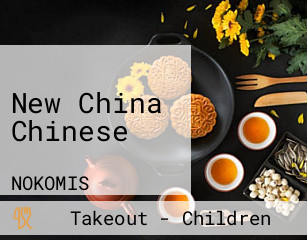 New China Chinese