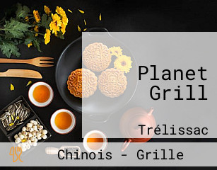 Planet Grill