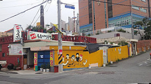 박미숙대박묵은지전문점