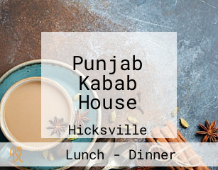 Punjab Kabab House