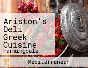Ariston's Deli Greek Cuisine