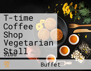 T-time Coffee Shop Vegetarian Stall