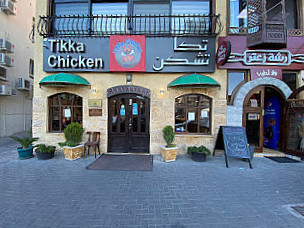 تكا تشكن Tikka Chicken