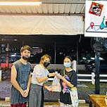 เช็คอินที่ยำ 20 บาท