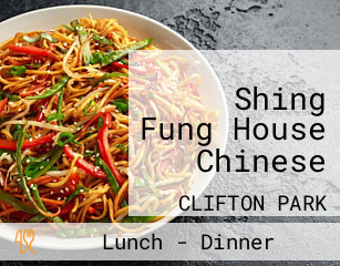 Shing Fung House Chinese