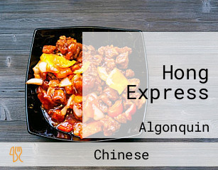 Hong Express