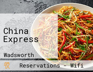 China Express