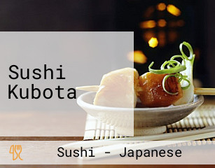 Sushi Kubota