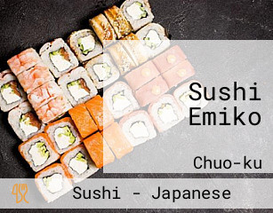 Sushi Emiko