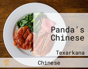 Panda's Chinese