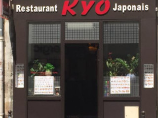 Restaurant Kyo Japonais