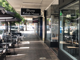 Shams Afghan Kebab House