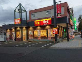 Sukiya Hirosaki Chūō Store