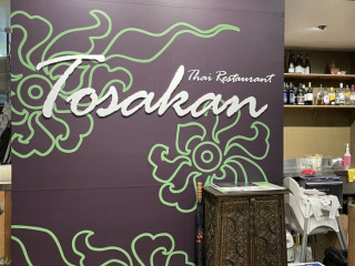 Tosakan Thai Restaurant