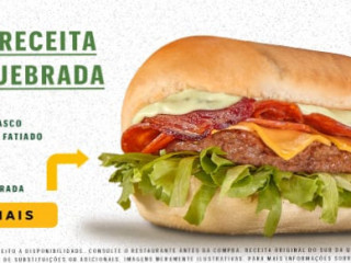 Subway Santa Maria Rua