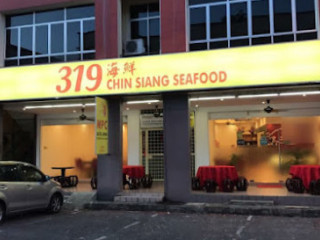 319 Chin Siang Seafood
