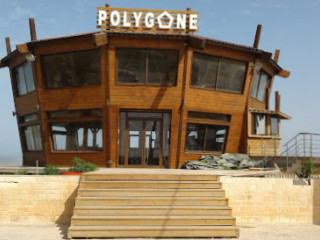 Polygone Cafe Lounge