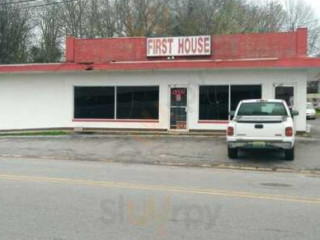 First House Chinese Restaurant