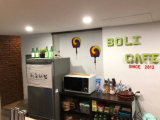 Boli Cafe