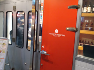 タンdeボラーチョ