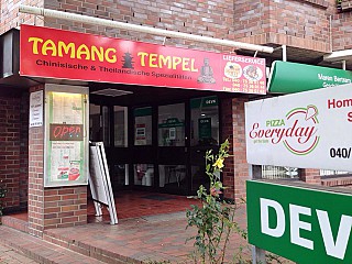 Tamang Tempel