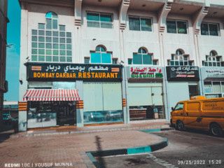 Bombay Darbar Restaurant