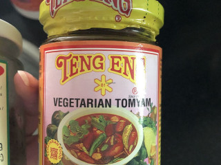 Xin Yuan Vegetarian Food Trading