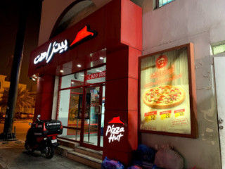 Pizza Hut