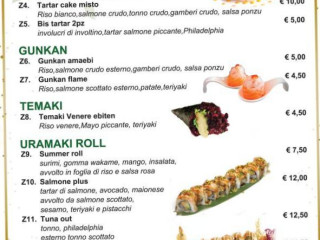 Sushi Poke Express