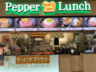 Pepper Lunch