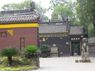 Baoguang Temple Vegetarian