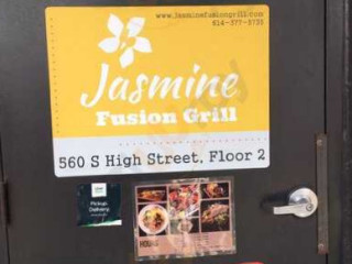 Jasmine Fusion Grill