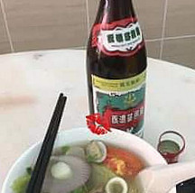 Ah Wai Noodles House A Wěi Miàn Guǎn