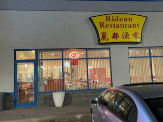 Rideau Tavern Restaurants