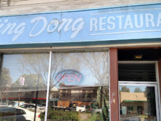 King Dong Restaurant