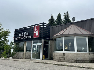 Ben Thanh Restaurant Inc