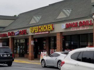 Super Chicken