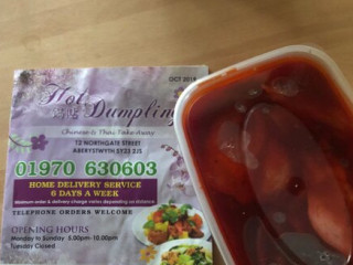 Hot Dumplings Takeaway