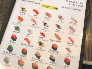 Sushi Han
