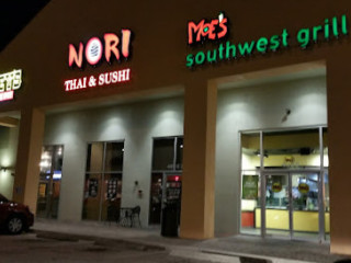 Moe's Southwest Grill